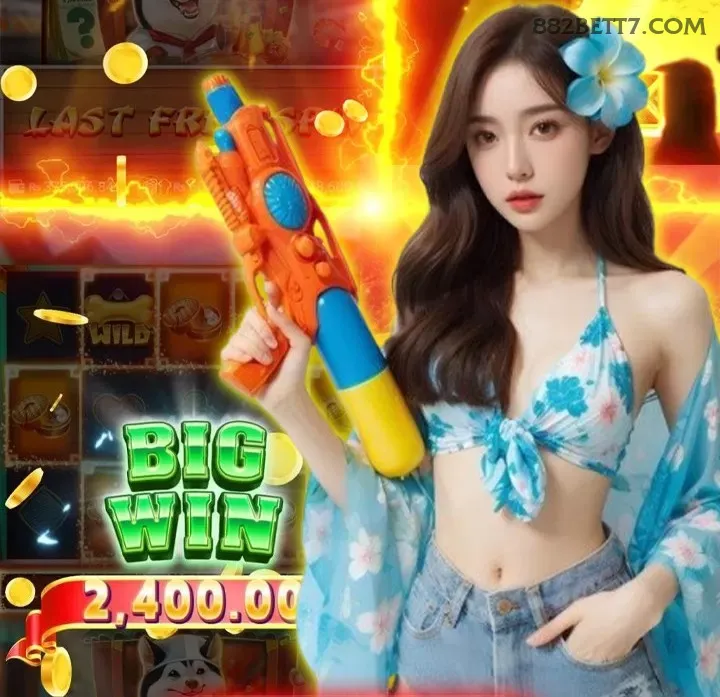Jogos de bônus no 882bet: rodadas grátis, multiplicadores e jackpots progressivos em slots selecionados