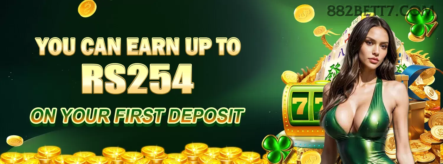 A Importância da Categoria 'Reclamações' no 882bet: Um Espaço para Diálogo e Melhoria
